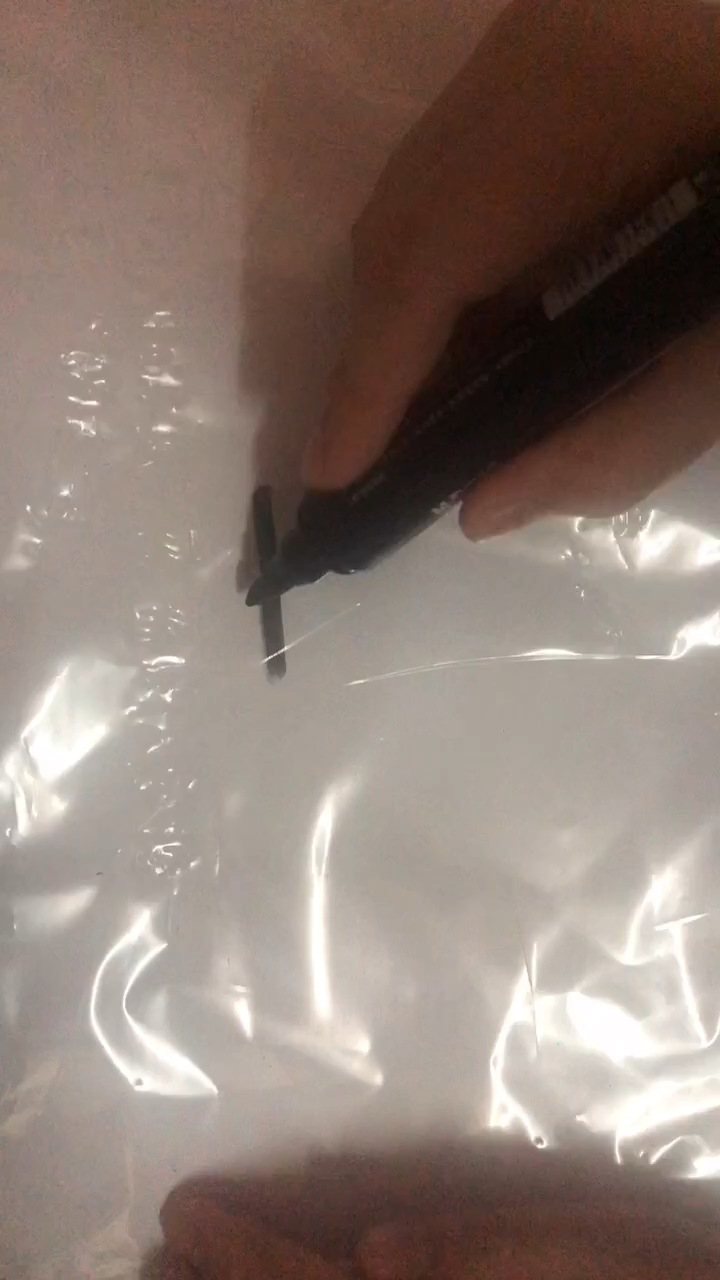 蔬菜的蔬怎么写?