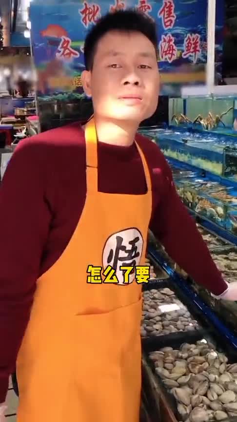 “美容”过的黄花鱼还能不能吃黄花鱼经过染色,佯装成新鲜鱼售卖太过分!