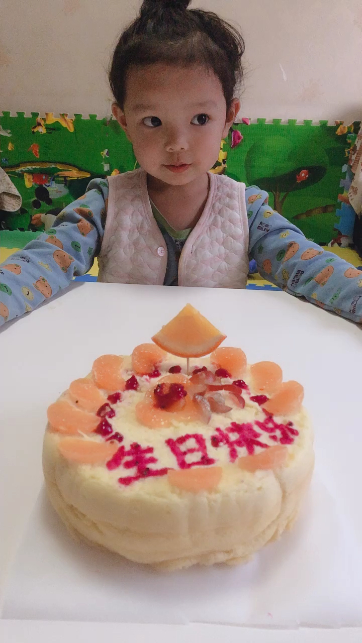 #感恩有你#两次失败后,今天给老公做的生日蛋糕很成功,配上闺女的祝福!爸爸真的很幸福!