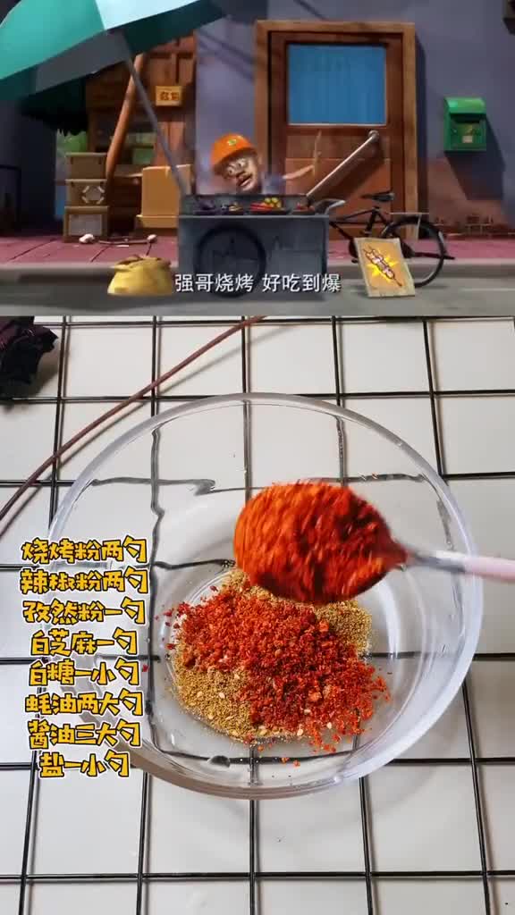 夏天怎能少得了烧烤了,超好吃的懒人版烧烤酱料骨气挑战男女有别,烧烤,妈妈要静心,