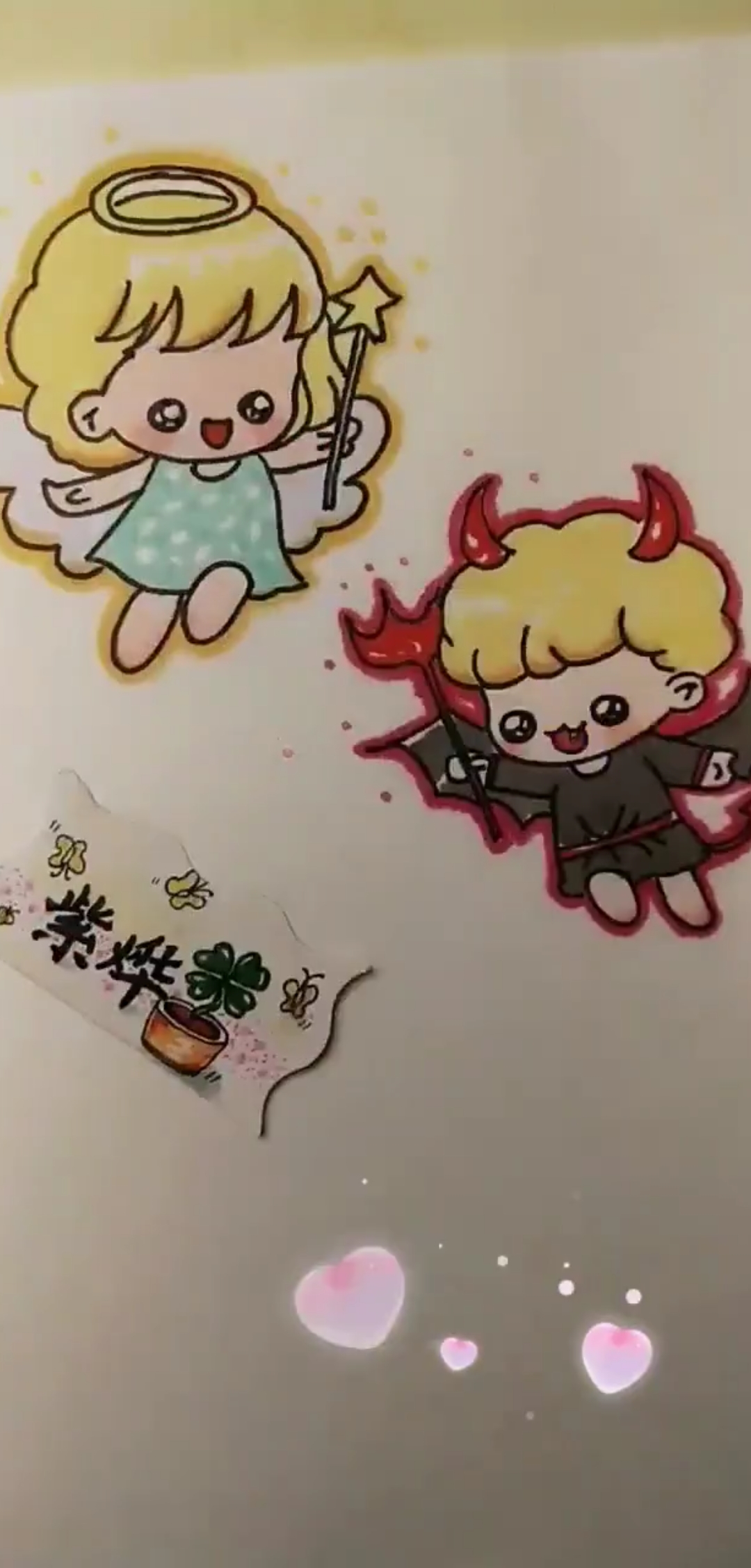 恶魔天使情侣头像