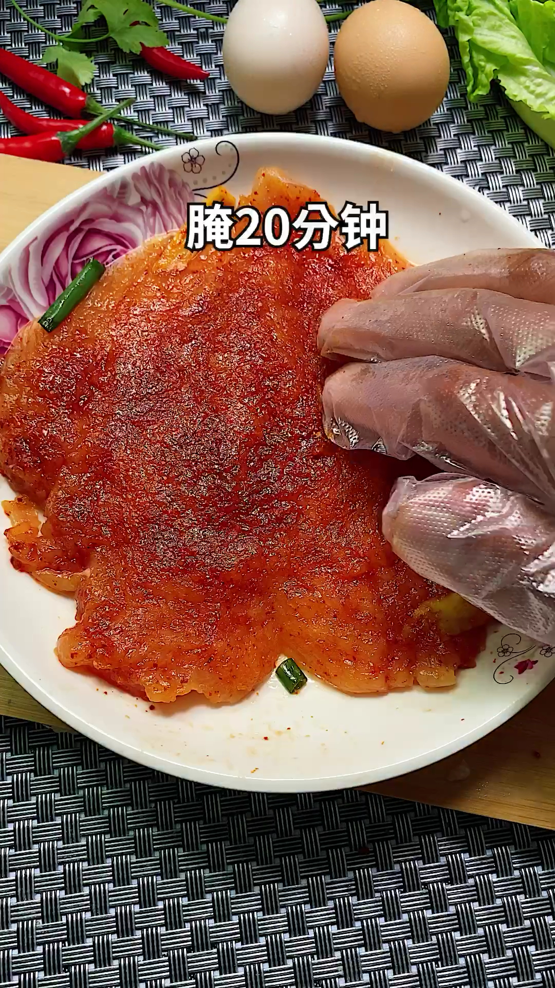 香辣鸡排做法!