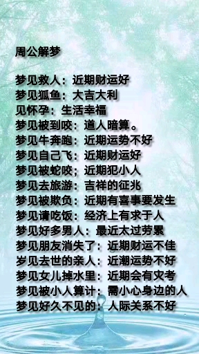#我要上热门#