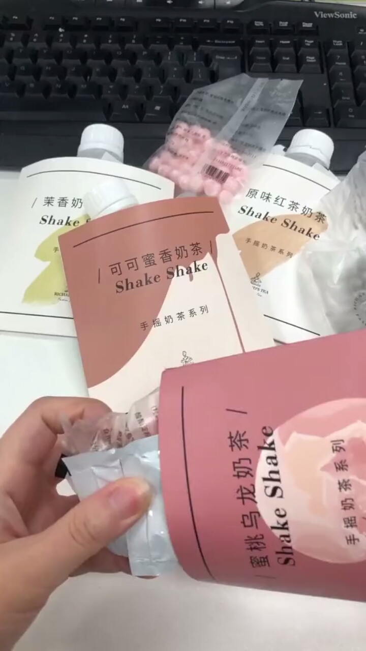 #奶茶#喝过这么多奶茶,居然不知道手摇奶茶的正确泡法?