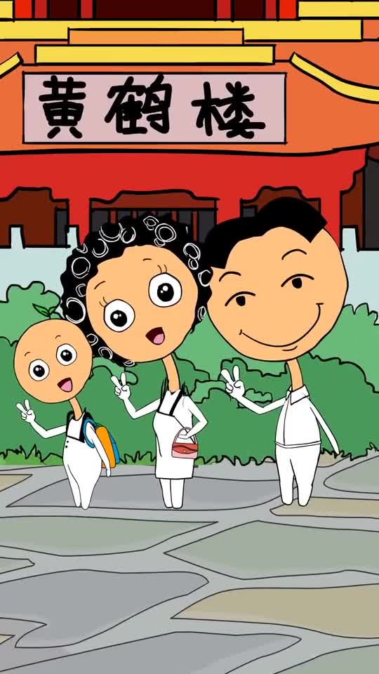 #加油武汉#你们最想做什么呢