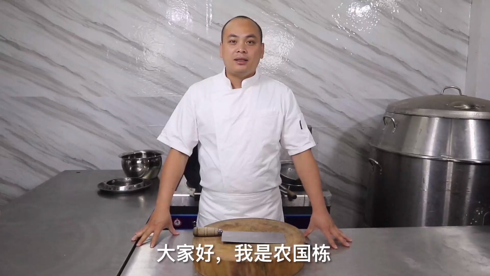 #美食#大厨分享“荔枝炭烤鸡”详细教程,烤出的烧鸡皮脆多汁蕴含果香