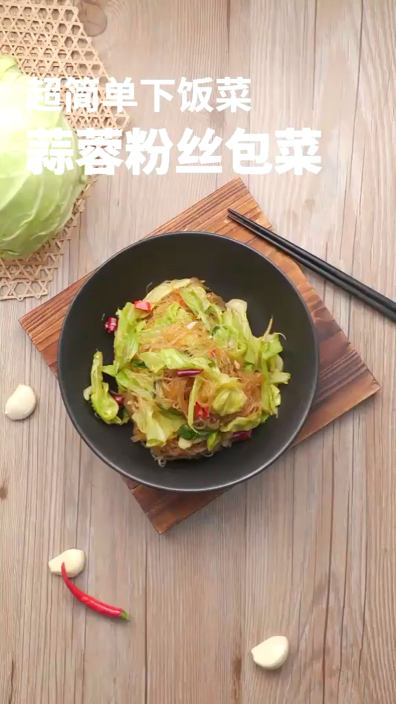 美食厨房
