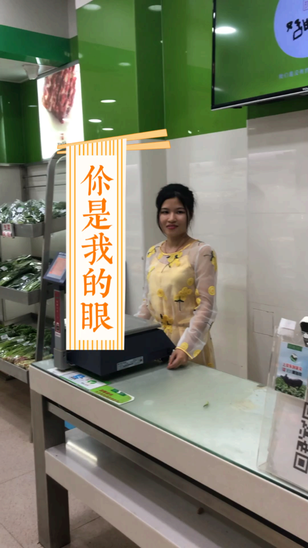我们应该给盲人多点帮助与关爱!