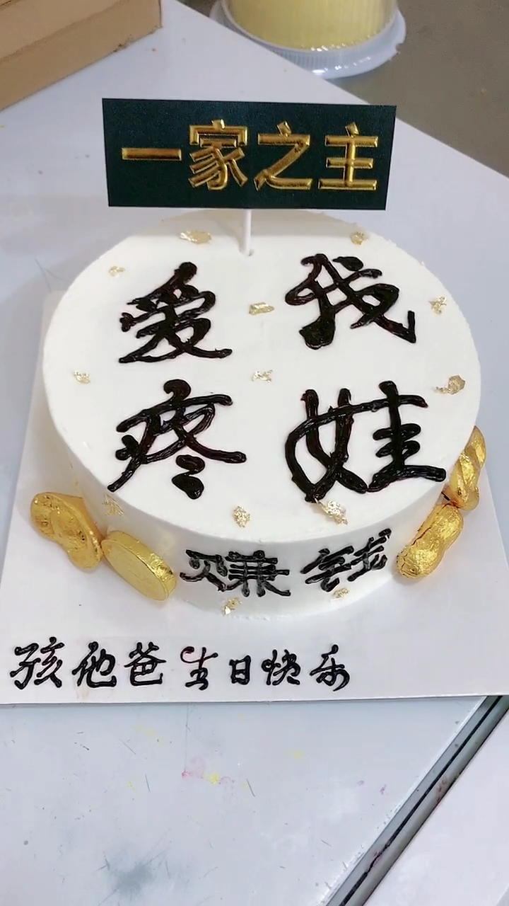 你笑,全世界都跟着你笑;你哭,全世界只有你一人哭。不是环境决定心情,而是心情决定