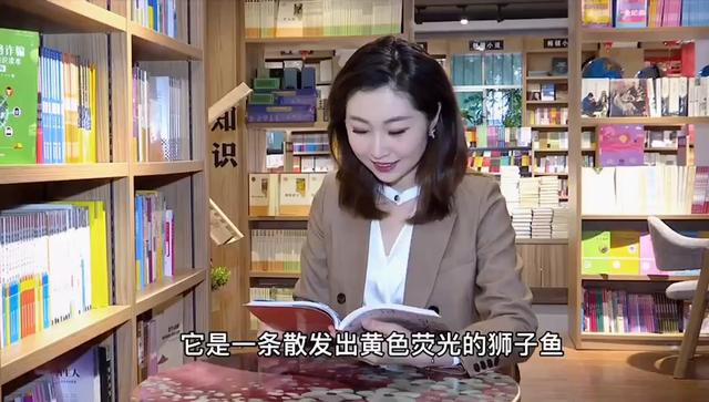 如何提高#孩子 的想象力和创造力?#世界读书日,#主持人 吴丹倾情推荐,一本书就能让孩子放