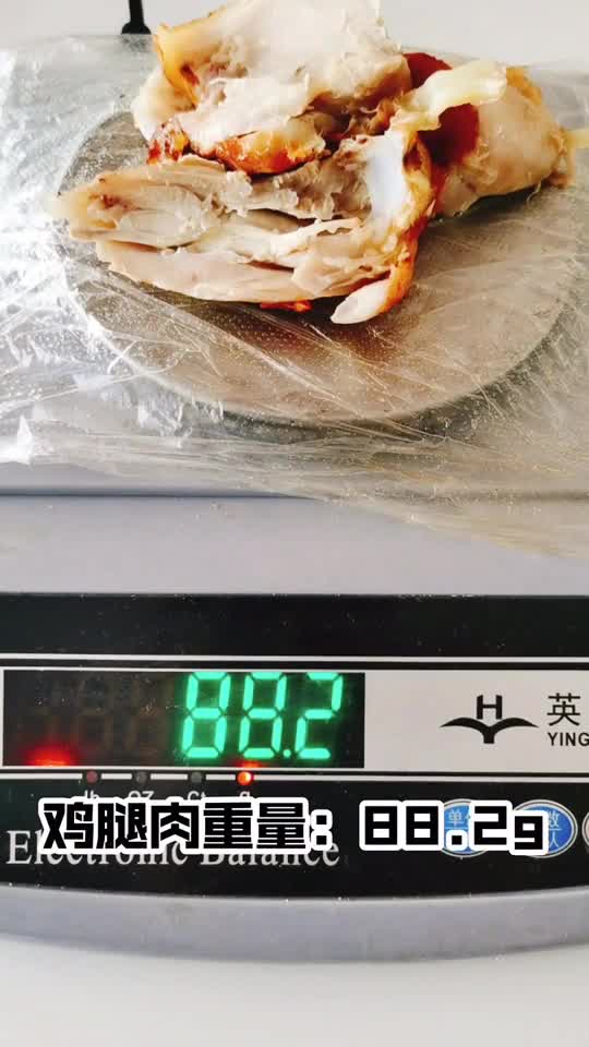 烤鸡腿热量实测来啦食物热量美食