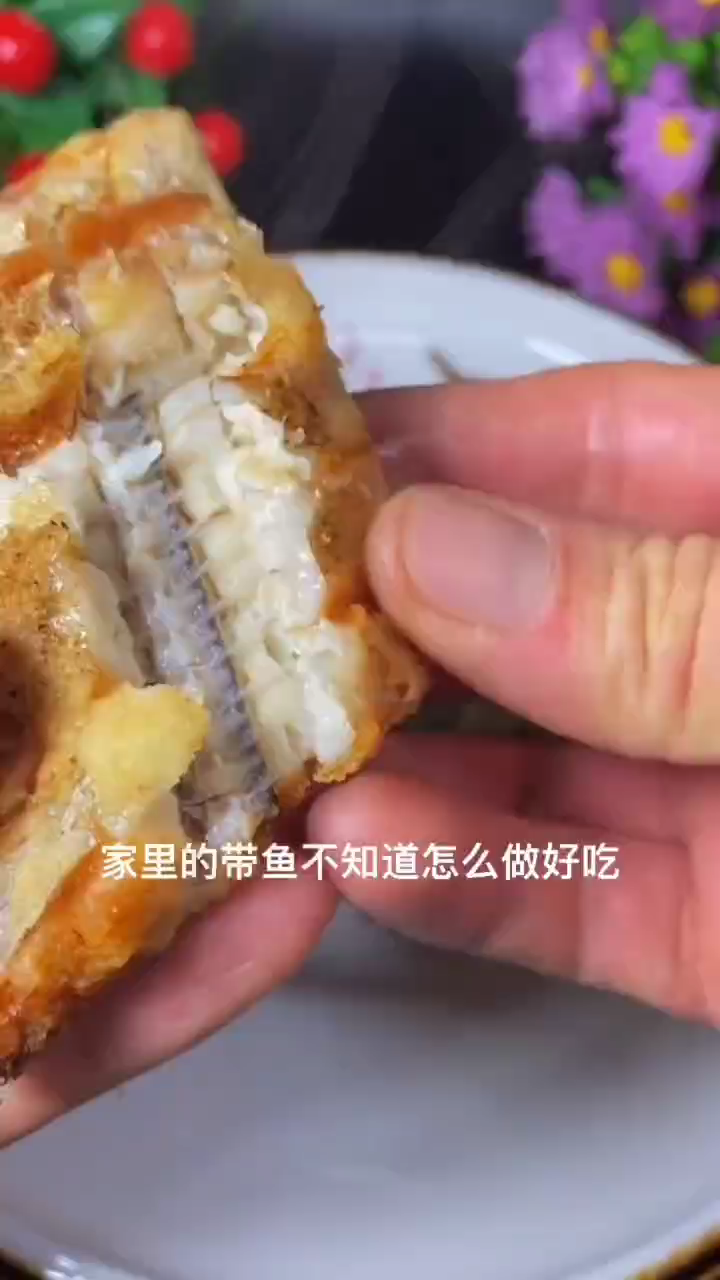  带鱼的做法最好吃又简单