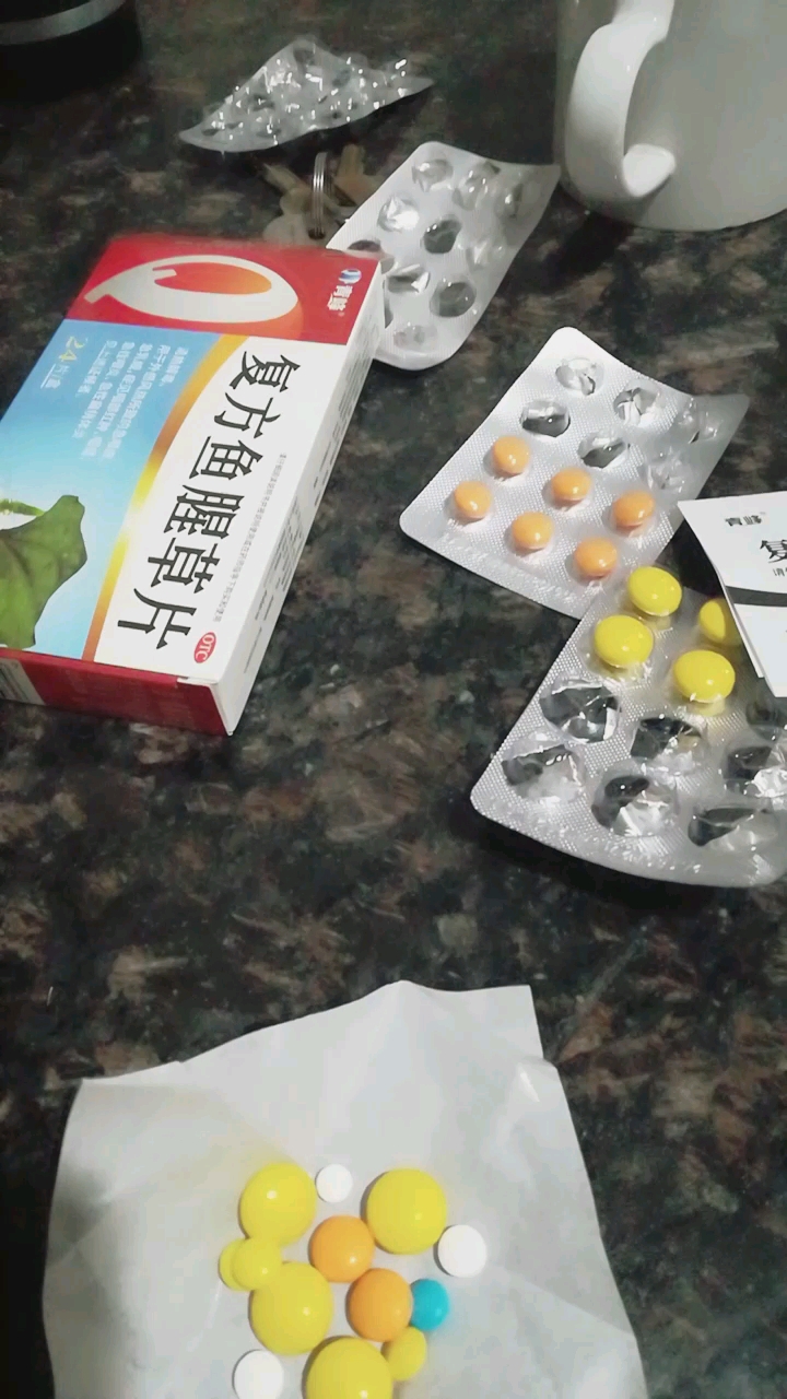 感冒了吃点药