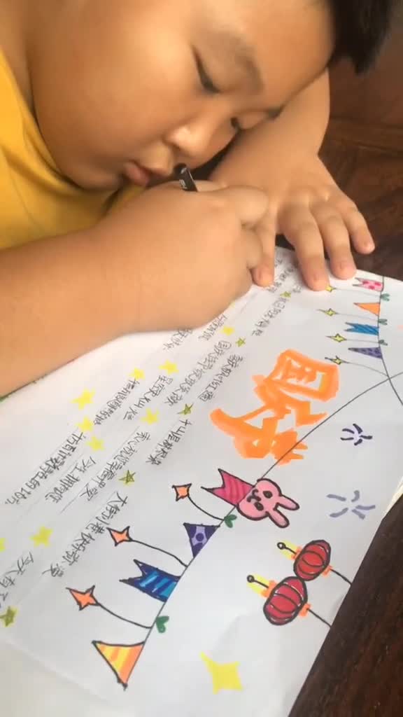 #家常菜#大家都说我上辈子是拯救了银河系才会有小鱼的,这个具体我也不知道,我只想说,幸福是