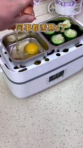 生活元素电热饭盒保温,可插电加热自热蒸煮饭带饭热饭菜神器上班