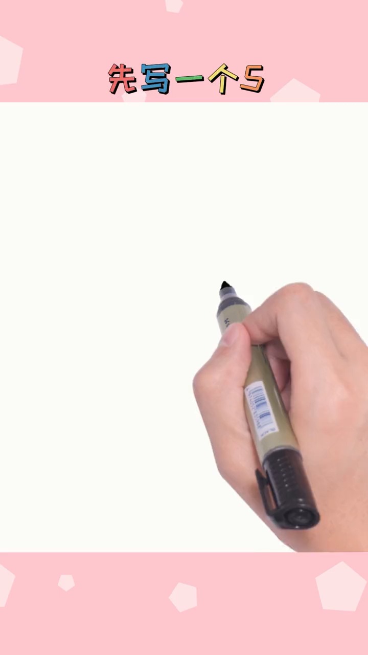 小鸭子简笔画