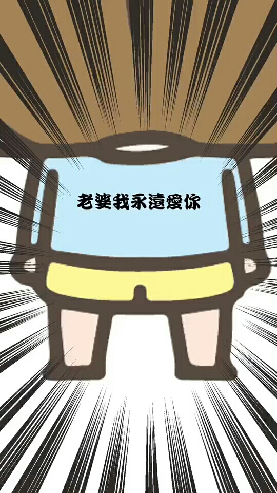 情侣纹身
