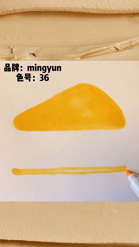 #手绘##教程##马克笔##画#超级超级简单的方法画一块芝士蛋糕!大家都能学会