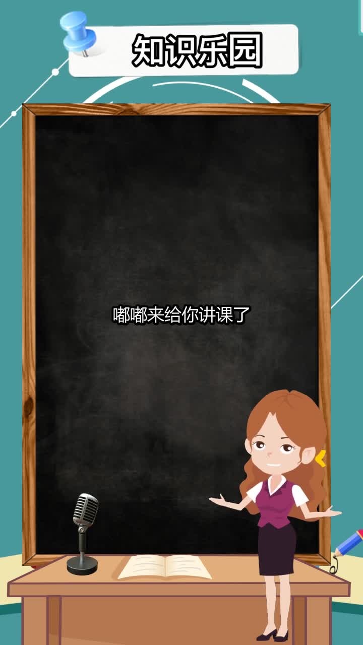 立冬吃饺子的谚语,你听懂了吗