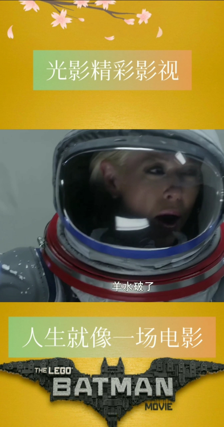 这女的要在鲨鱼肚子里生小孩