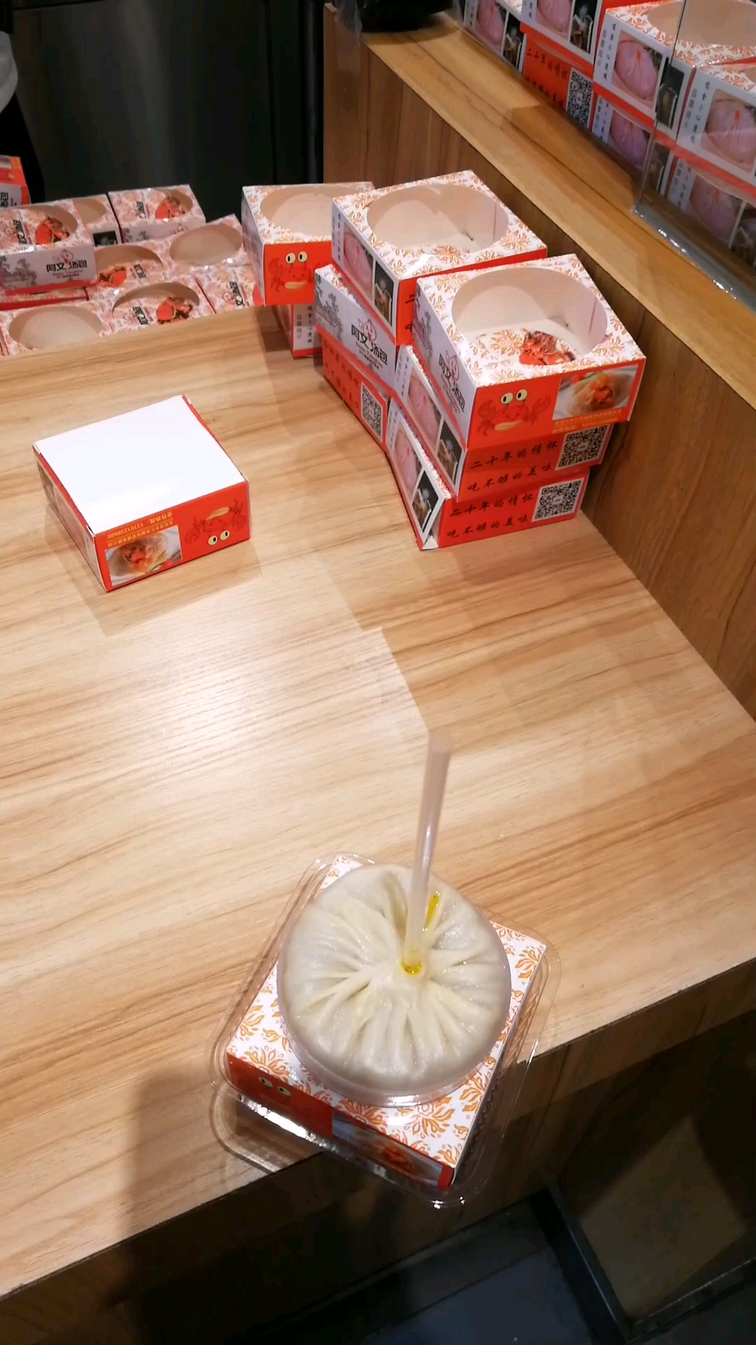 这个汤包30元,味道一般