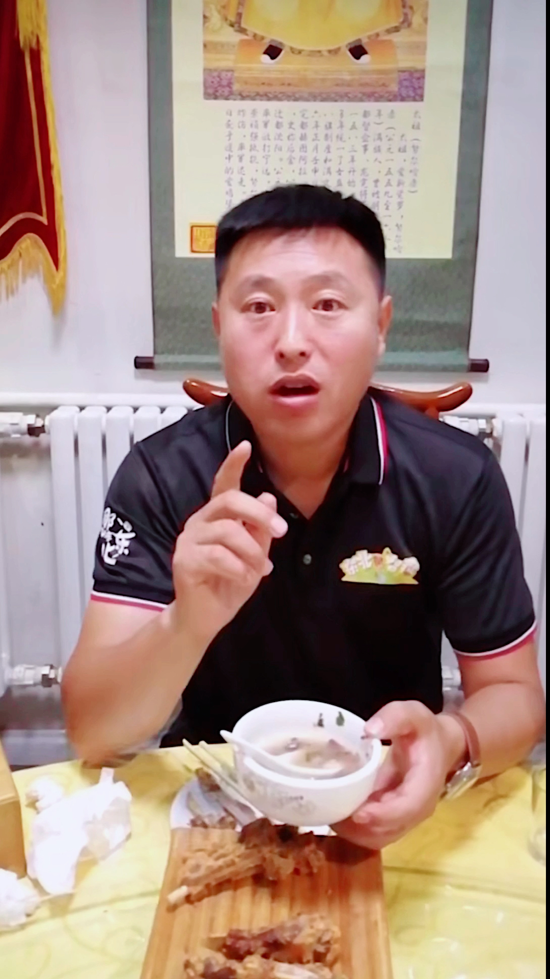 #食神大PK#小图探店,本溪四季羊汤馆小市总店,带你喝正宗的小市羊汤
