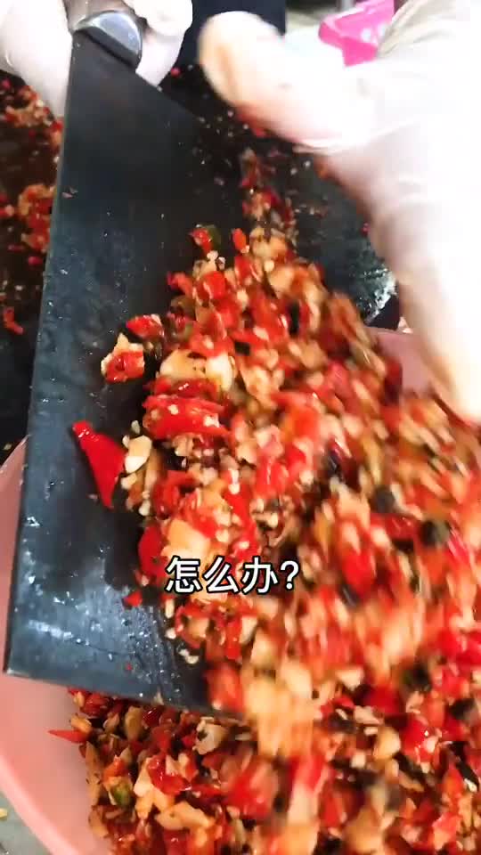 外地吃不到桂林特色辣椒酱,那就自己做!详细做法我教给你!桂林米粉辣椒酱