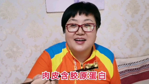 潘姐做个美容菜～黄豆芽猪肉皮,黄豆芽富含植物蛋白,猪肉皮胶原蛋白含量高,好吃营养