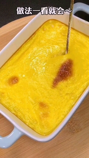 #美食#自制蛋挞