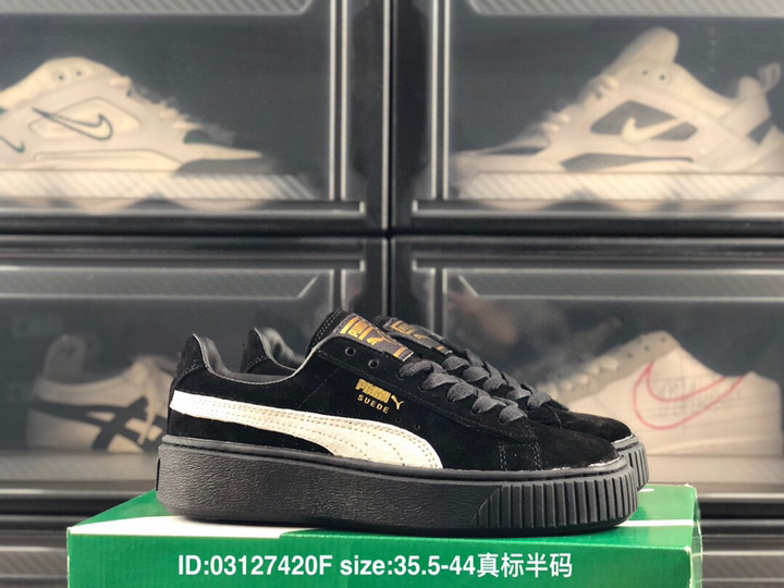 #时尚潮流#彪马蕾哈娜松糕鞋女神鞋