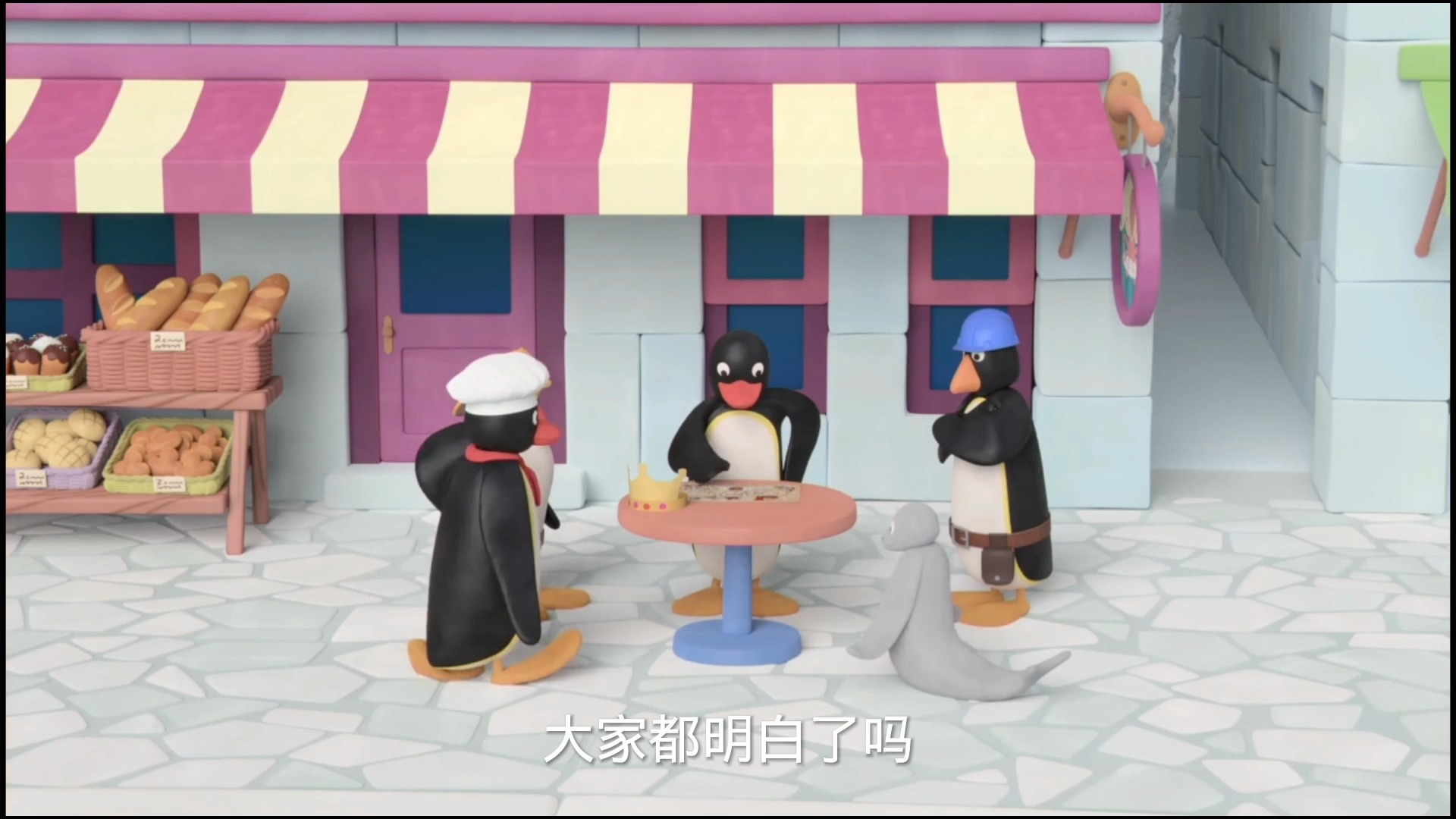 #动漫#大都会小企鹅配音