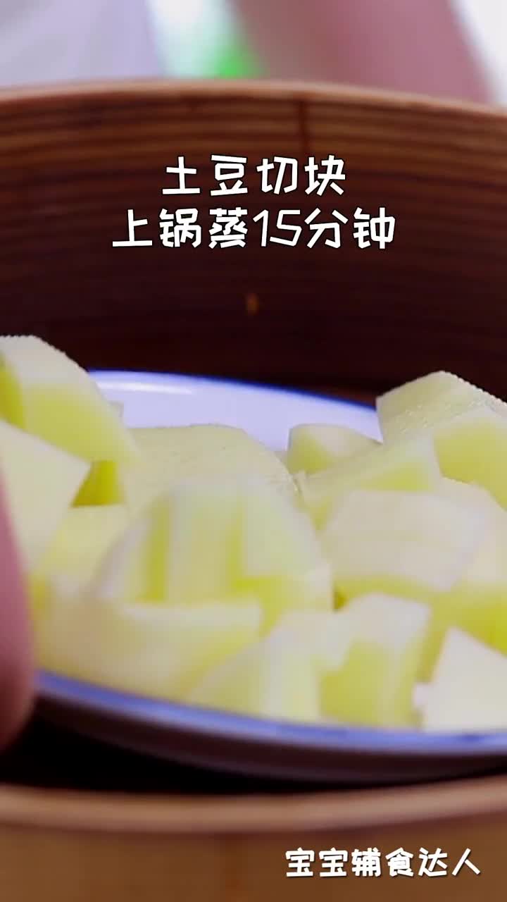 最近馋上了宜家的牛肉丸,我来改良个宝宝版!#君君辅食记1622