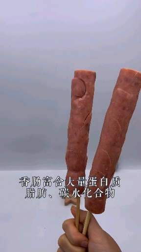#铁板鸭肠#适合小本创业烧烤食材