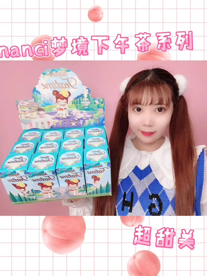 Nanci囡茜