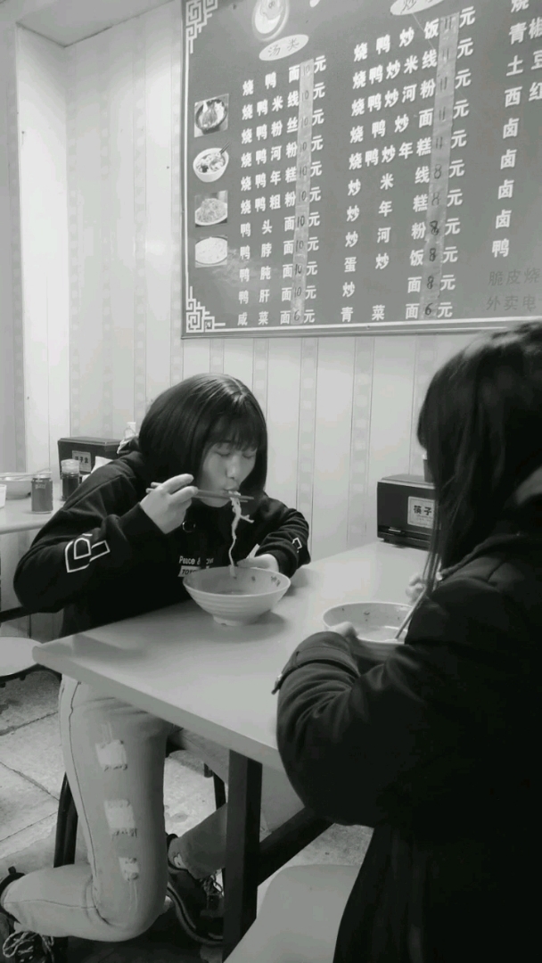 一次比一次难受 
