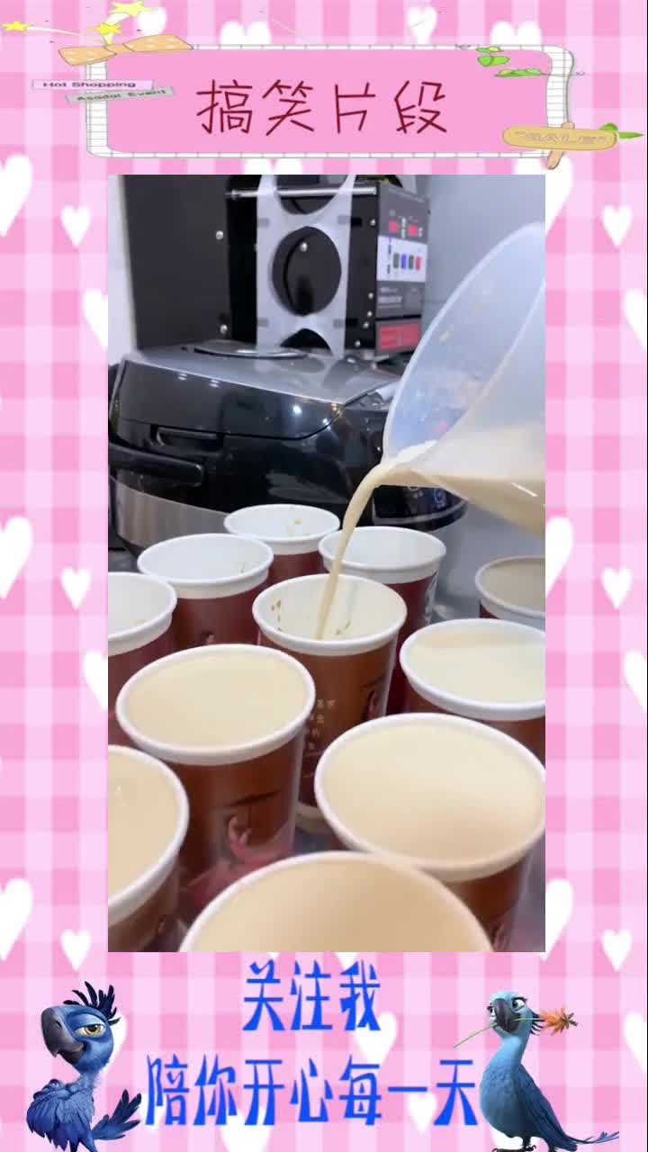 这么大一桶奶茶你们见过吗?这小姐姐也是没谁了,搞笑视频