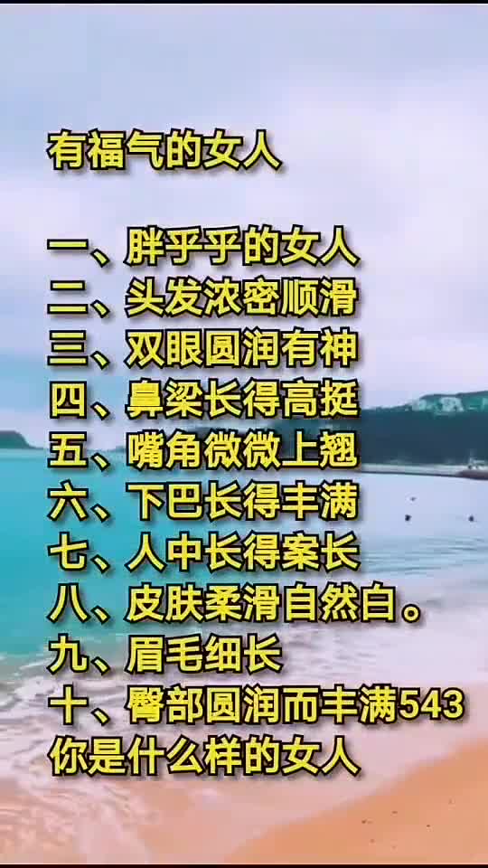#我要上热门#一定要看,人生感悟,你动了吗
