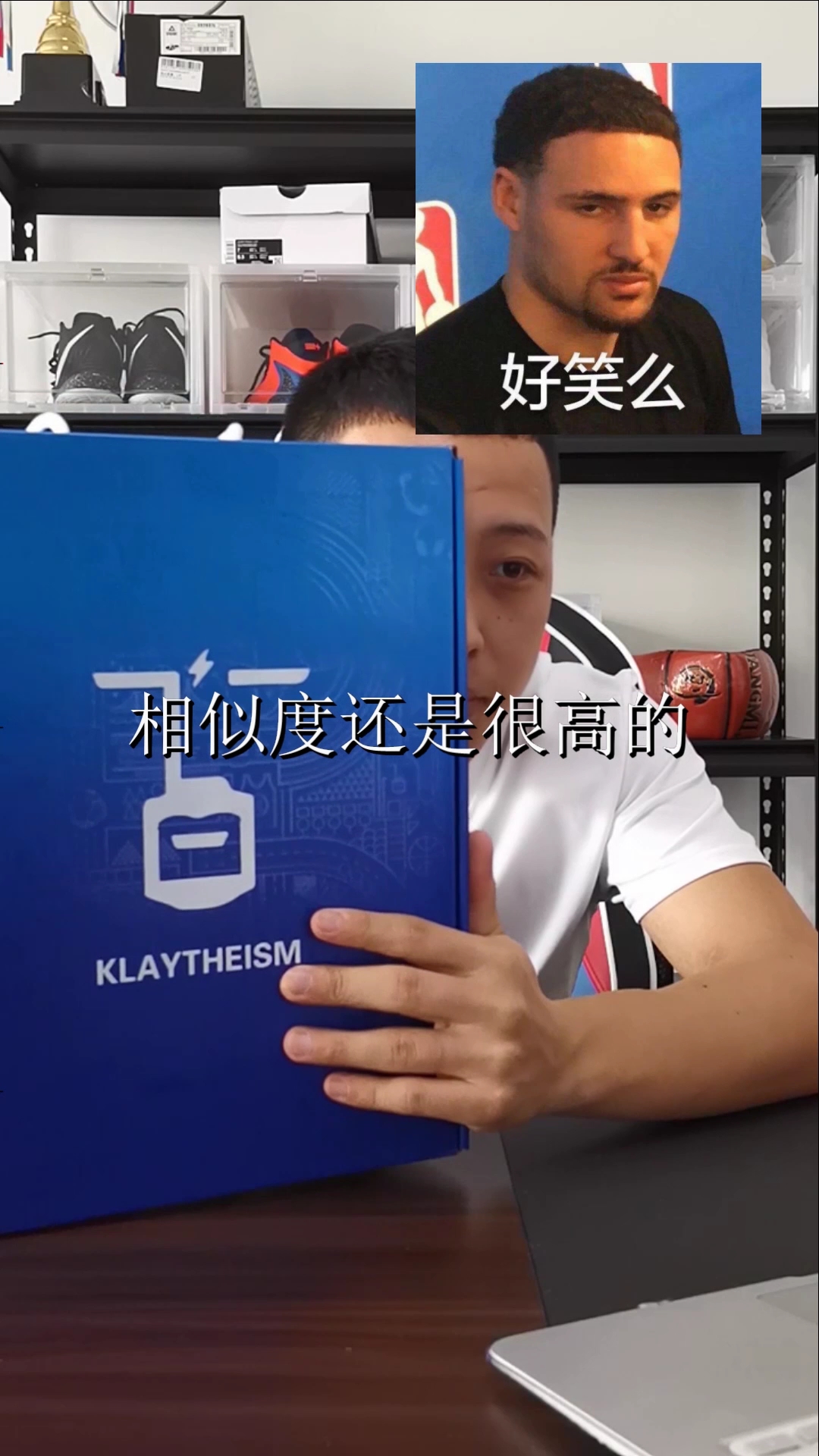 汤普森KT5测评(上)