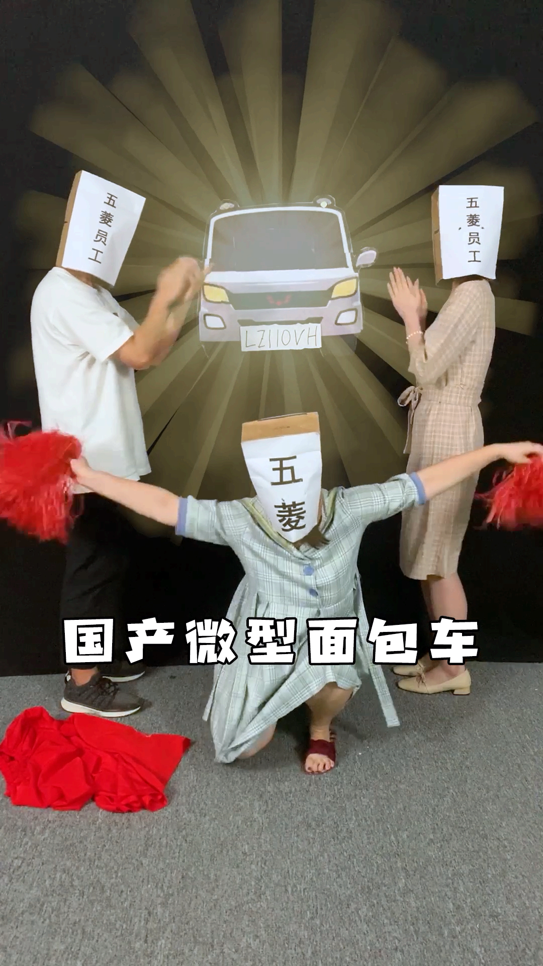 #美丽新中国#国民神车五菱宏光(上):拉货、载人、漂移,我样样行!