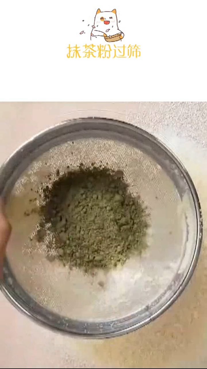 #娱乐#抹茶夹心饼干,果然抹茶才是王道。