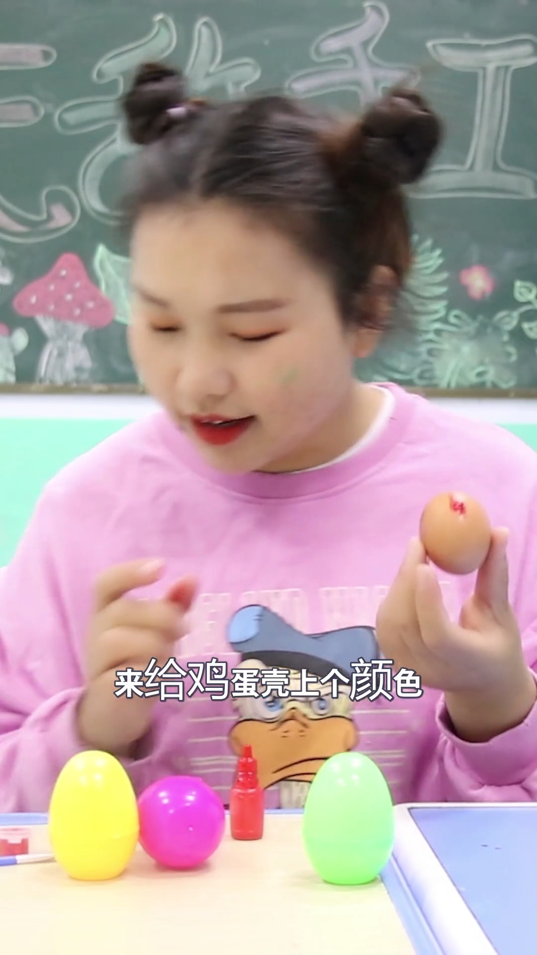 #手工制作#手工:无敌用无硼砂泥做金蛋解压球,没想竟是套路男同学,真好玩