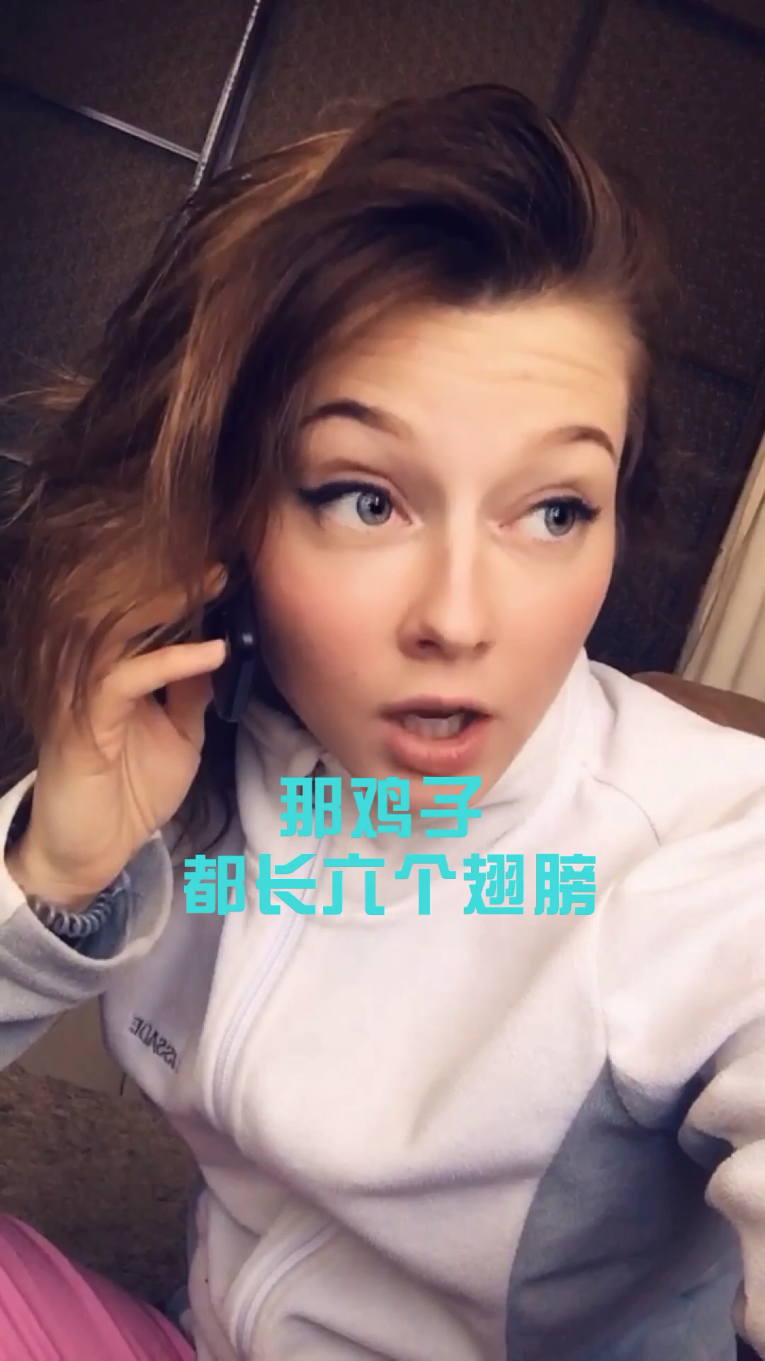 当你发了一个吃炸鸡的朋友圈时,你妈妈的反应是什么样的?二