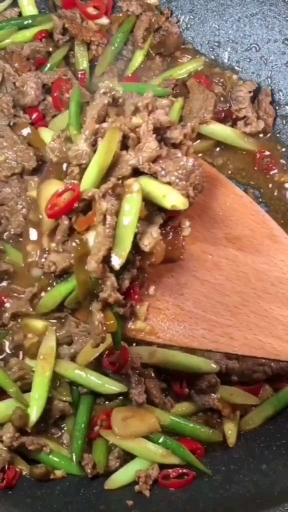 十八秒爆炒牛肉