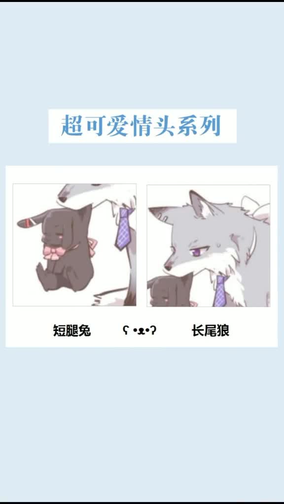 【1.21】不要让我再看见你,否则见你一次喜欢你一次情侣头像,情侣网名,可爱情侣头像,爱你
