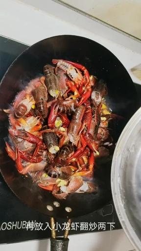 #美食记#麻辣小龙虾的家常做法,简单易学,麻辣鲜香又入味儿!