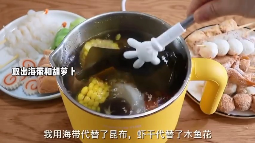 #每日打卡#今天做了热fufu的关东煮