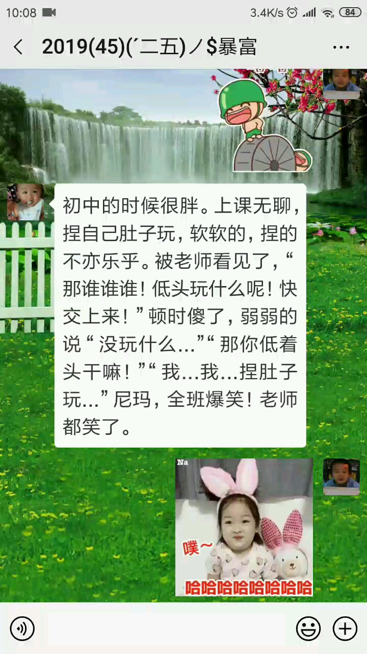 交出来,快点