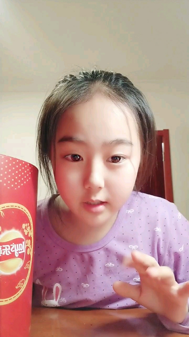 非常好吃的乐事薯片!
