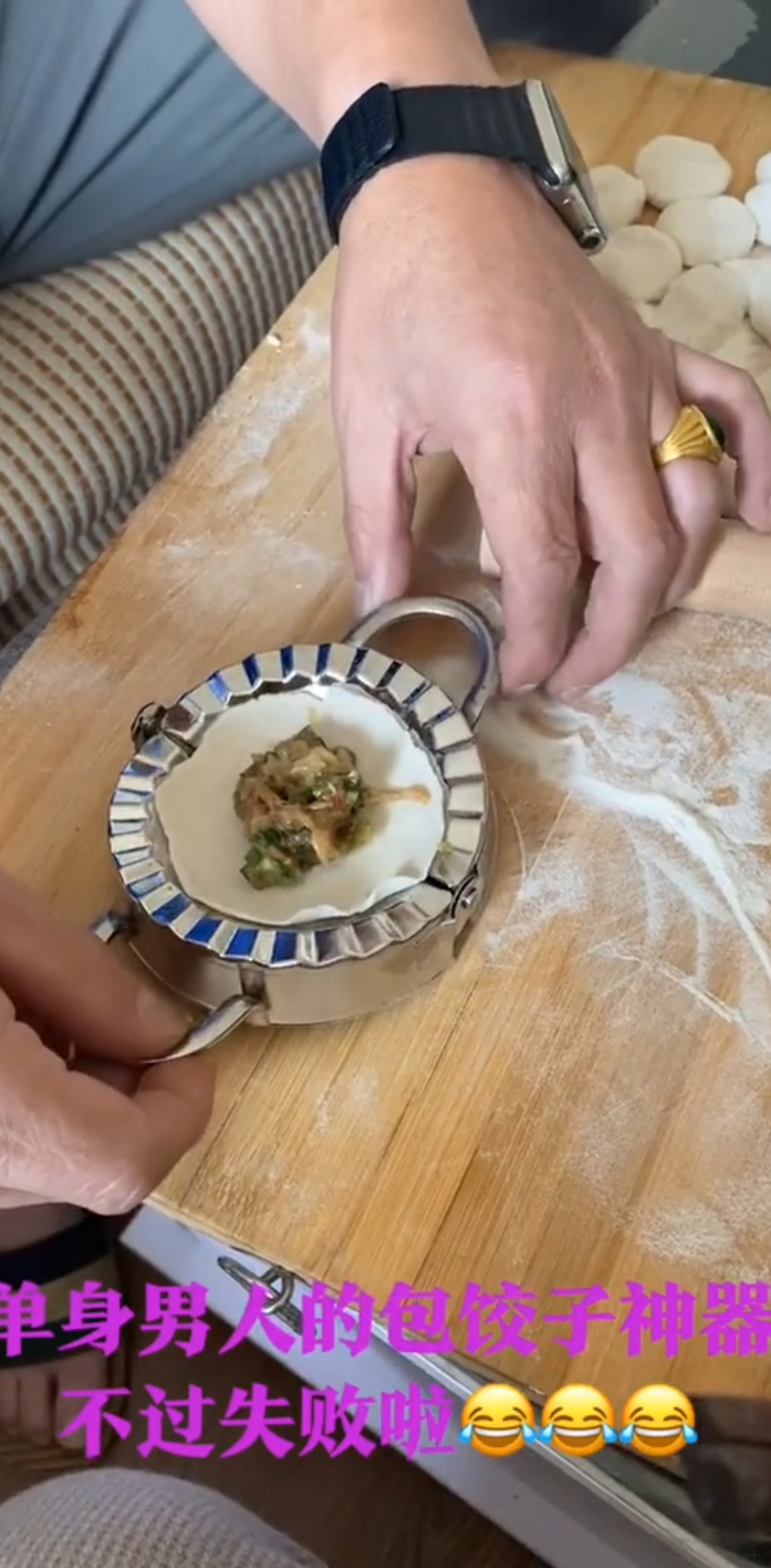 就想吃个饺子,有那么难吗