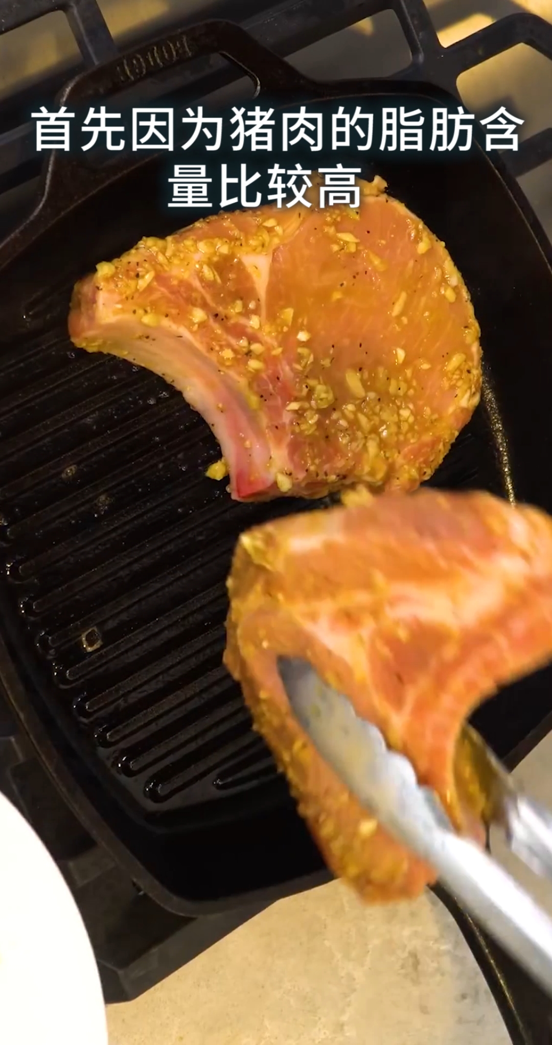 运动员为什么不吃猪肉?